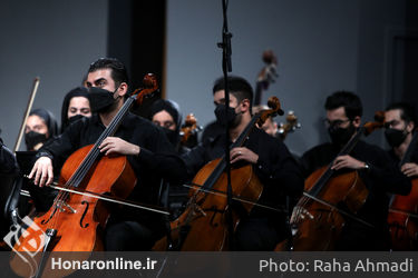 گروه کنسرت ارکستر ملی و سازهای ایرانی در تالار وحدت 