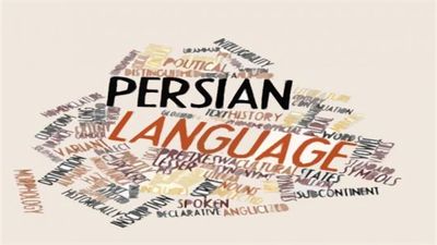 Persian language course gets kudos in Japan
