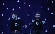 چندین 