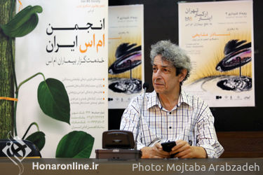 نشست خبری اینتر ارکستر تهران به رهبری نادر مشایخی در خانه هنرمندان