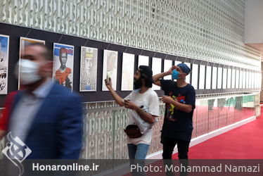 اولین روز سی و هشتمین جشنواره جهانی فیلم فجر