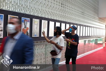 اولین روز سی و هشتمین جشنواره جهانی فیلم فجر