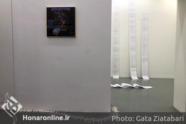 نمایشگاه گروهی با عنوان «بر مدار حلزون» در گالری سو
