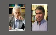 سال‌ها برای درست‌نویسی پدری کرد