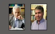 سال‌ها برای درست‌نویسی پدری کرد