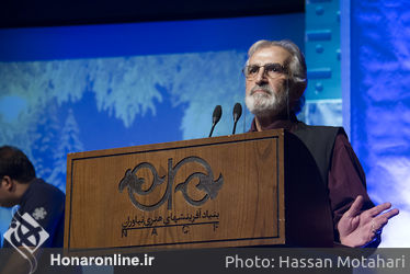 مراسم بزرگداشت فریدون شهبازیان در فرهنگسرای نیاوران