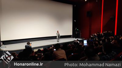آغاز چهل و یکمین جشنواره بین المللی فیلم فجر