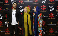 اکران خصوصی فیلم 
