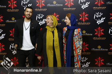 اکران خصوصی فیلم "شماره ۱۷ سهیلا" در باغ کتاب تهران