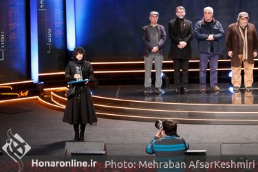 اختتامیه چهل و یکمین جشنواره فیلم فجر