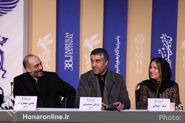 روز چهارم سی و هشتیمن جشنواره فیلم فجر