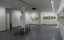 نمایشگاه آثار الهام شیروی در گالری نگر