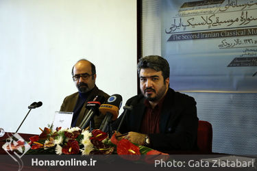 نشست رسانه ای "دومین جشنواره موسیقی کلاسیک ایرانی" در تالار وحدت