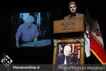 مراسم گرامیداشت میلاد کیایی در فرهنگسرای نیاوران