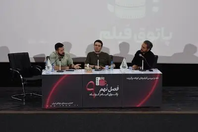 واقعا همه نیاز به تراپی داریم؟/ پیچیدگی همان پیچیده‌نمایی نیست!