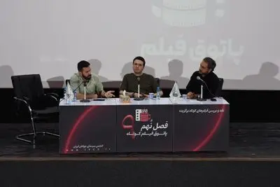 واقعا همه نیاز به تراپی داریم؟/ پیچیدگی همان پیچیده‌نمایی نیست!