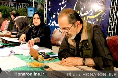 آیین کتابت فرازهایی از قرآن توسط خوشنویسان شیرازی در "مشق شب قدر"