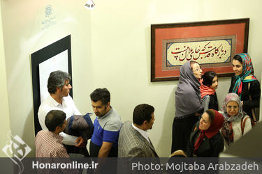 نمایش آثار مورد بحث علی شیرازی در موزه امام علی(ع)