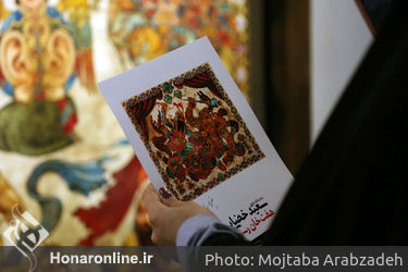نمایشگاه نقاشی سعید خضایی در گالری سیحون