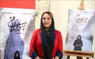 غزاله سلطانی: 