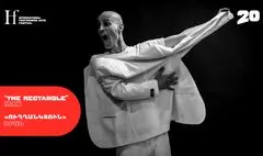 «مستطیل» در ارمنستان روی صحنه رفت