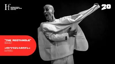 "The Rectangle" was staged in Armenia