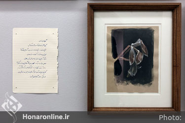 نمایشگاه آثار حسین شیراحمدی در گالری این‌جا