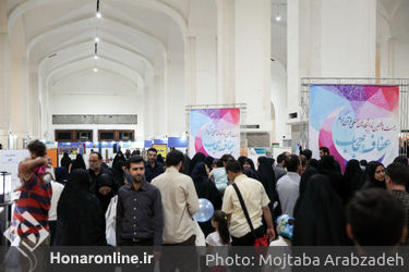 بخش عفاف و حجاب نمایشگاه قرآن کریم