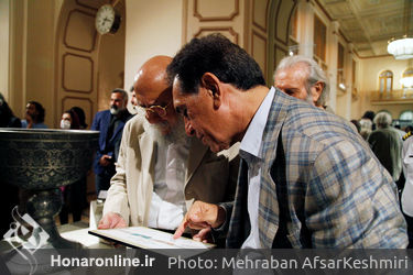 رونمایی از اثر ناتمام ایران درودی 