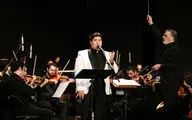 Salar Aghili-National Symphony Orchestra concert at Milad Tower
