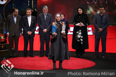 اختتامیه سی و هفتمین جشنواره فیلم فجر