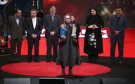 هفت سیمرغ بلورین جشنواره فیلم فجر برای 
