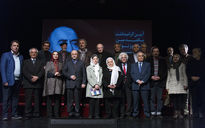 گرامیداشت یکصدمین زادروز حشمت سنجری در فرهنگسرای نیاوران