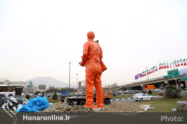 برگزاری رویداد هنری بهارستان در شهر تهران -5