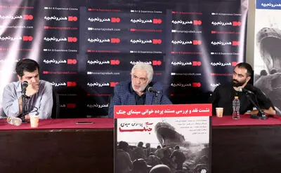 همه آثار هنری ملتی که از خود دفاع می کند ، ضد جنگ است