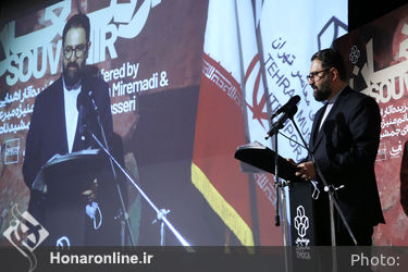 مراسم بازگشایی موزه هنرهای معاصر تهران 