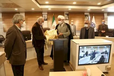 کتاب "گنجینه مصاحف ماهان" رونمایی شد
