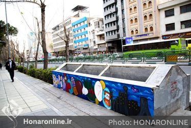 اجرای رویداد شهرنگ در سطح شهر تهران