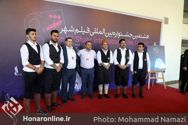 اختتامیه هشتمین جشنواره بین المللی «فیلم شهر» در تالار وحدت