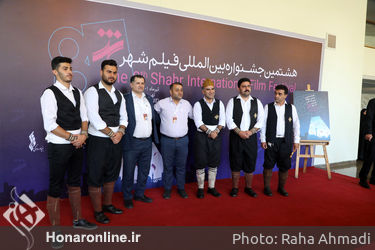 اختتامیه هشتمین جشنواره بین المللی «فیلم شهر» در تالار وحدت