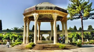 National Day of Hafez Shirazi 