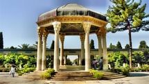 Persian poet Hafez to be virtually commemorated