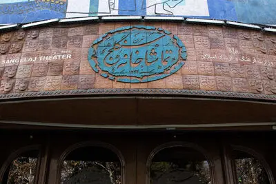«سنگلج» گرفتار میان دست‌های مدیران شهری/ نابود کردن میراث فرهنگی کشور به چه قیمتی؟