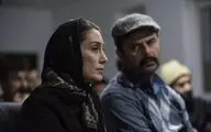 هدیه تهرانی و علی مصفا با 