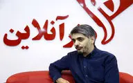 میرمنتظمی 