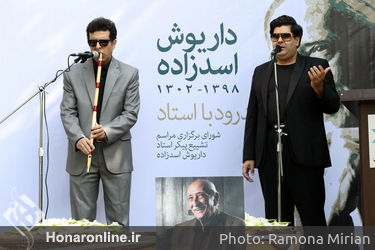 تشییع پیکر زنده یاد داریوش اسدزاده از مقابل خانه هنرمندان