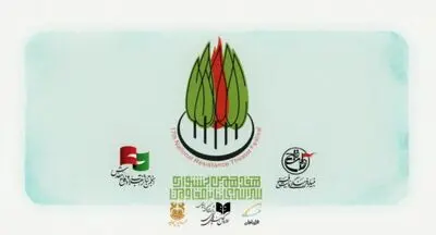 تیزر جشنواره تئاتر مقاومت منتشر شد