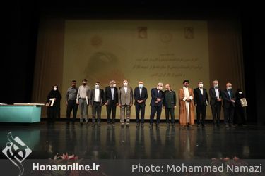 مراسم گرامیداشت شهدای کارگر و تقدیر از کارگران کشور در تالار وحدت