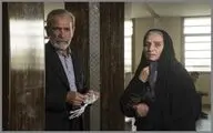 پایان تصویربرداری سریال 