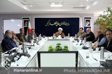 نشست دبیر عالی شورای انقلاب فرهنگی با تعدادی از هنرمندان تئاتر